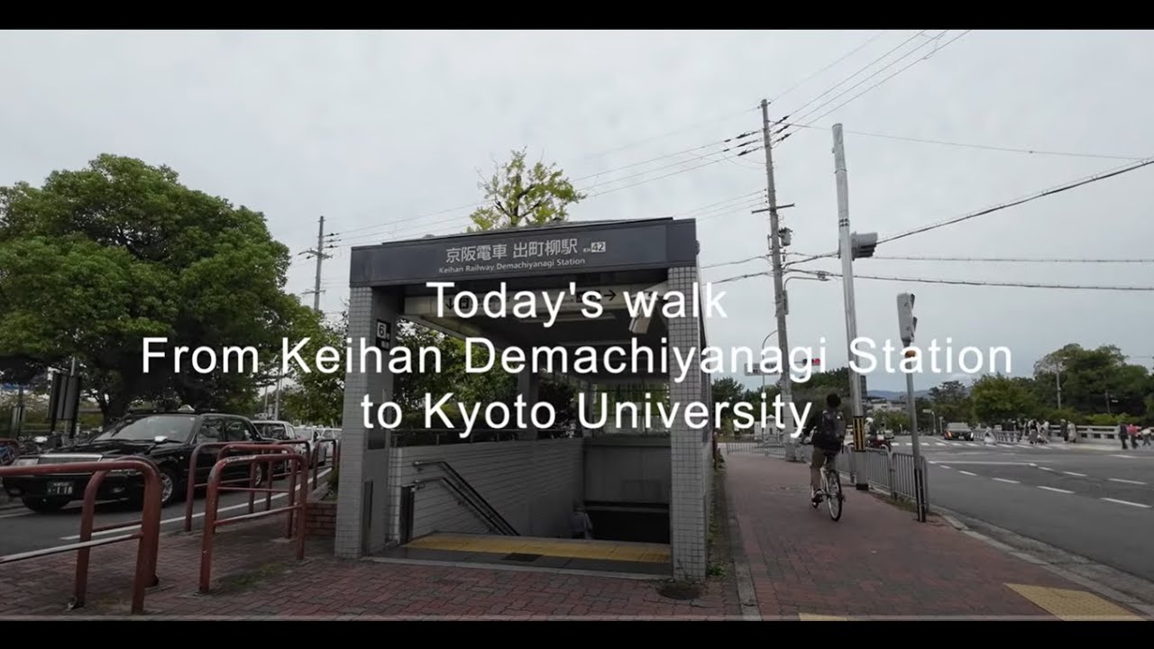 【4K】Demachiyanagi Station to Kyoto University | Beautiful Autumn Morning Walk in JAPAN