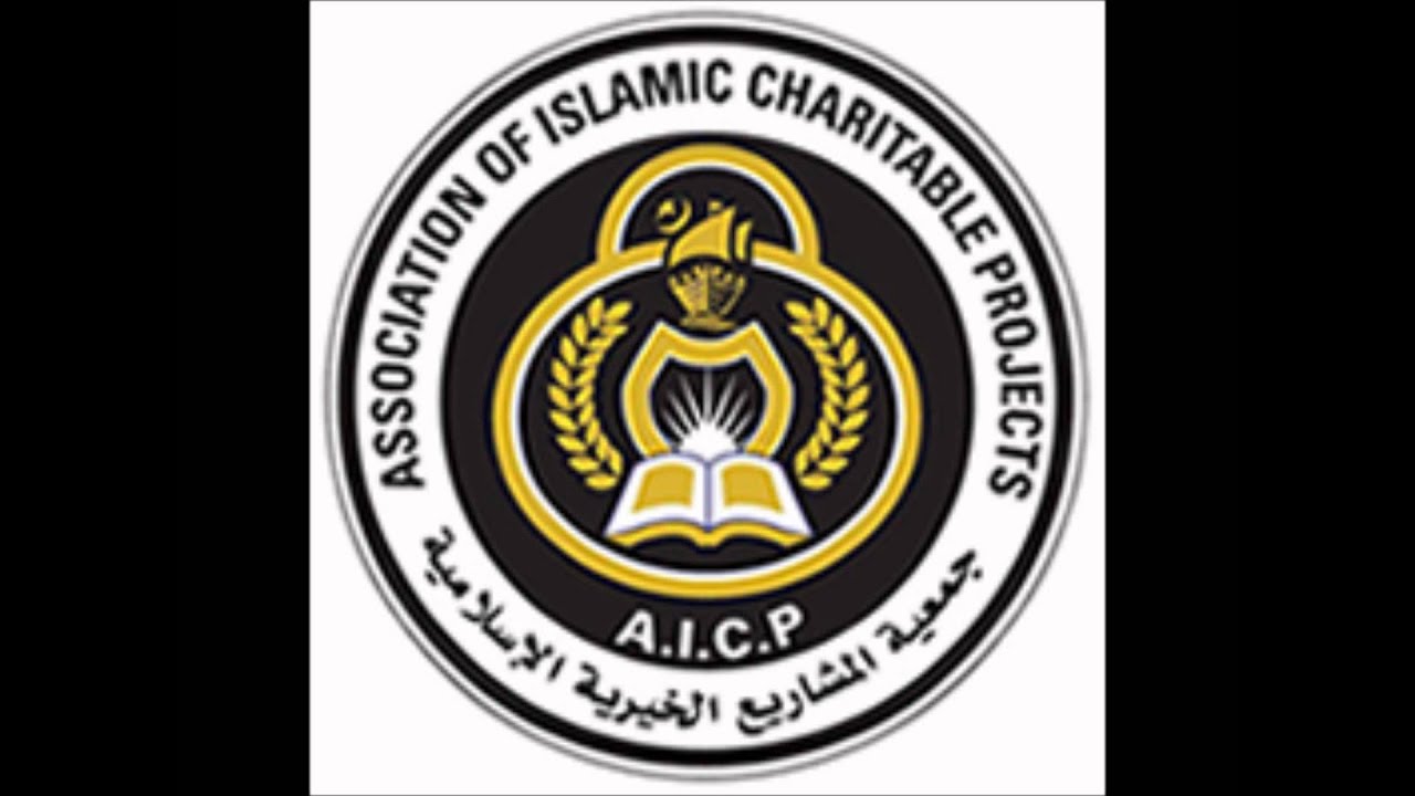 أخذت العهد في أول زماني :Aicp Madih MuHammad Kheir