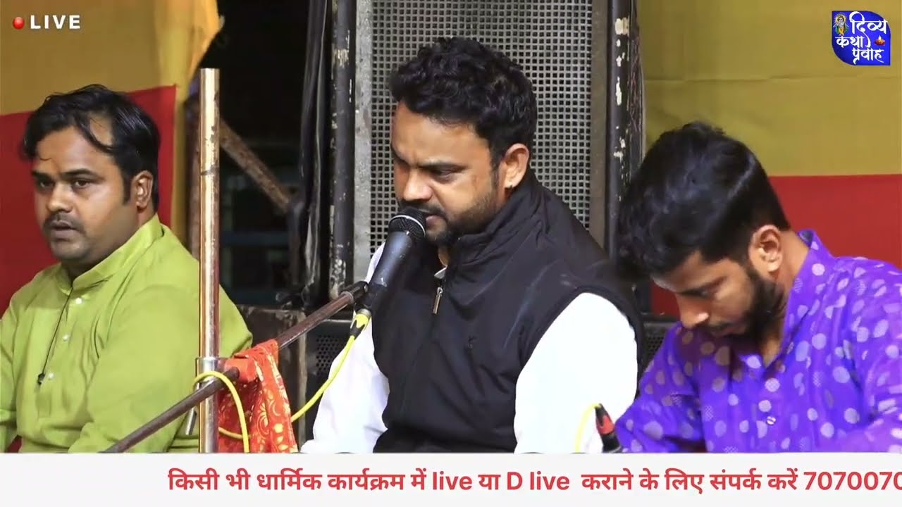 जीवन है तेरे हवाले ओ मुरलिया वाले #bhajan #bhakti #song 
