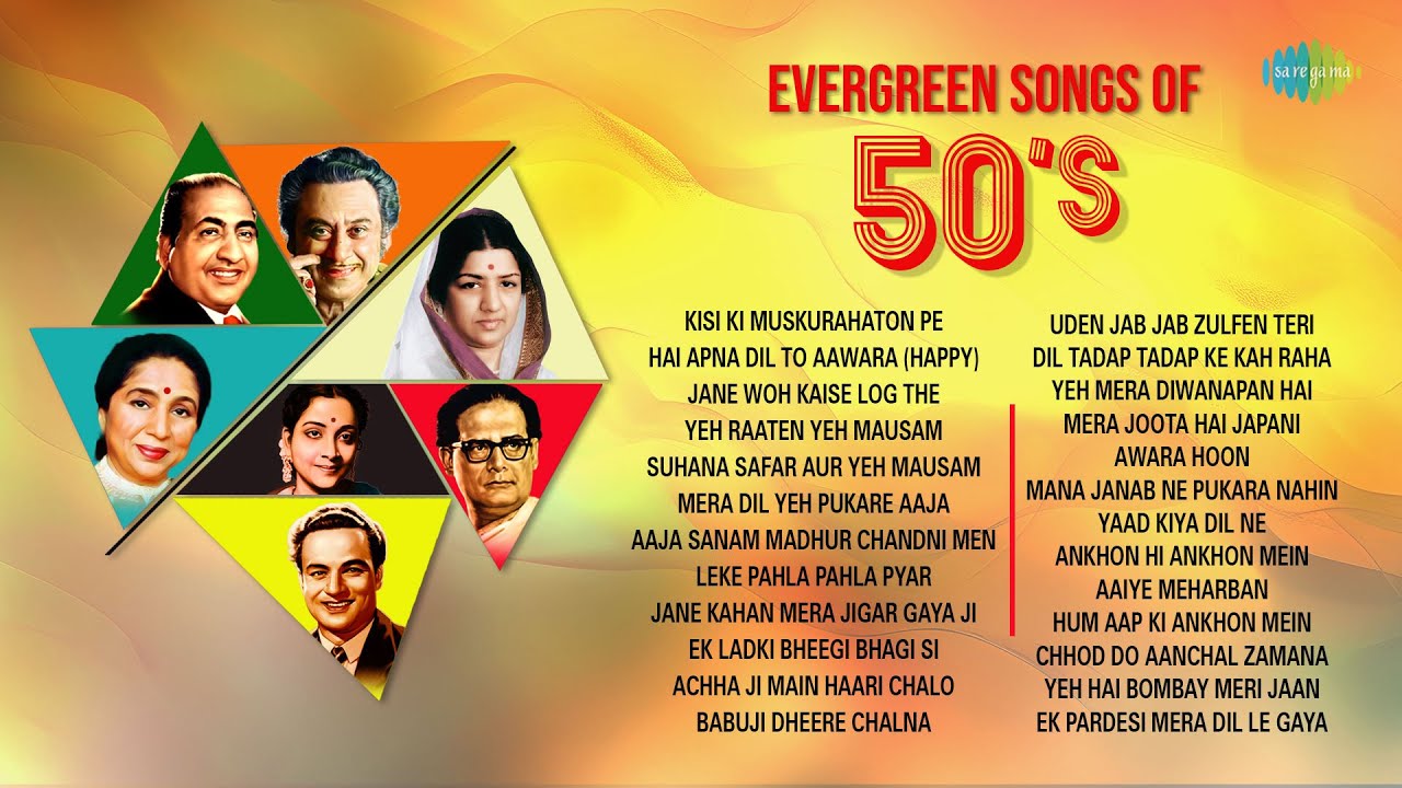Evergreen Songs of 50's | Kisi Ki Muskurahaton Pe | Hai Apna Dil To Aawara | Jane Woh Kaise Log The