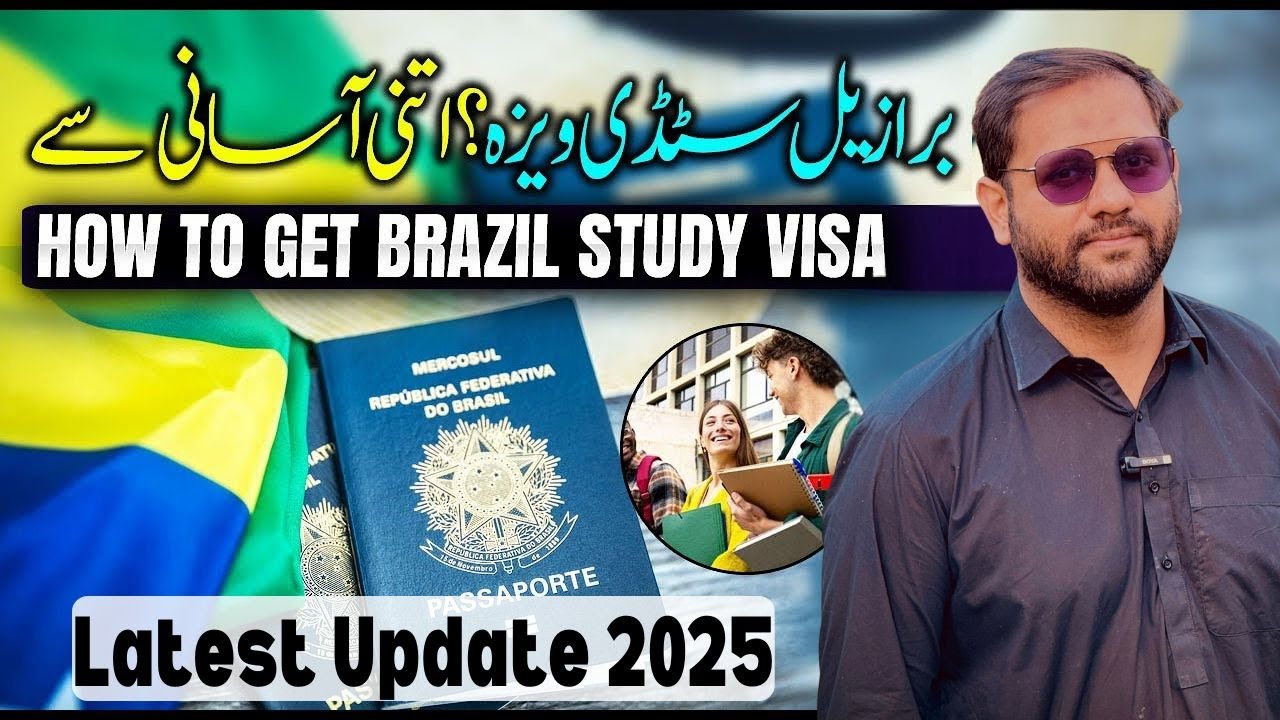 Brazil Study Visa 2025: Required Documents & Processing Time | Tayyab's Online Business School