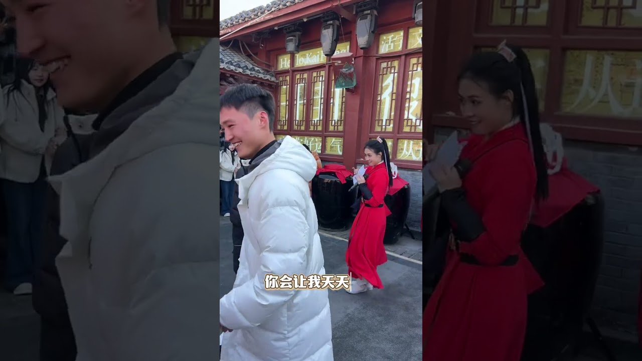 My good friends are so good at having fun#Wansui Mountain Wuxia City#Wansui Mountain is fu