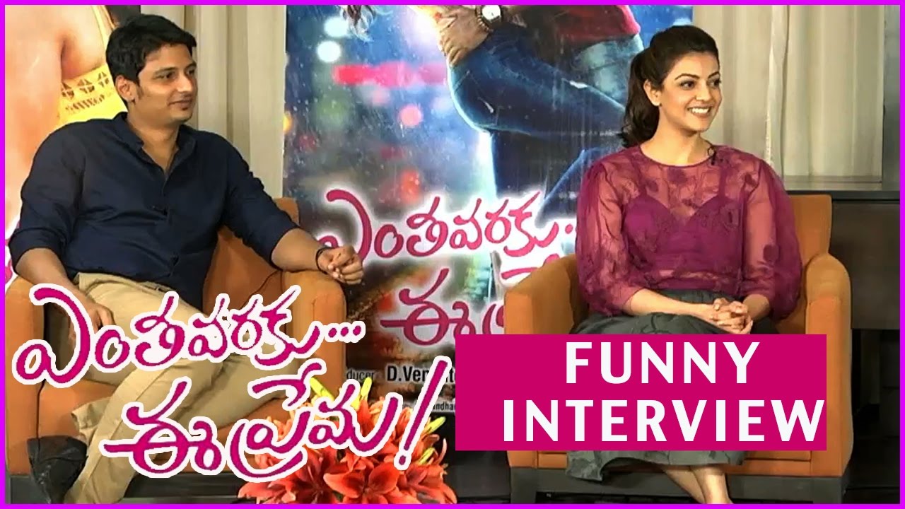 Kajal Latest Interview With Jeeva In Telugu | Entha Varaku Ee Prema Movie | Funny Interview