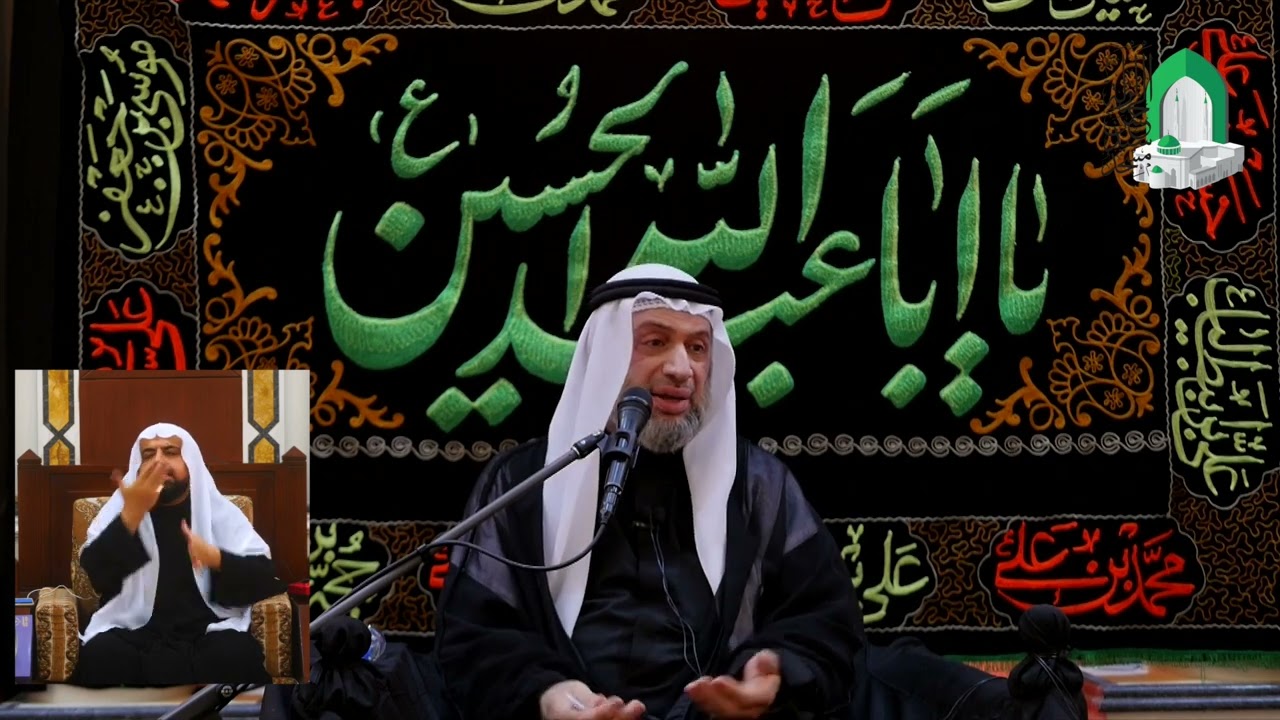 ليلة ٦ محرم ١٤٤٦ - مراحل الحياة مقرونة بالعناء - سيد مصطفى الزلزلة