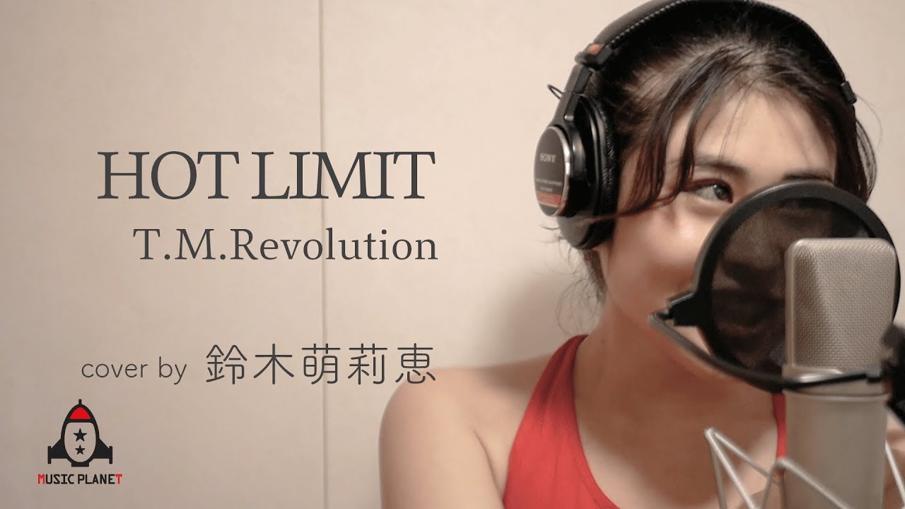 HOT LIMIT / T.M.Revolution