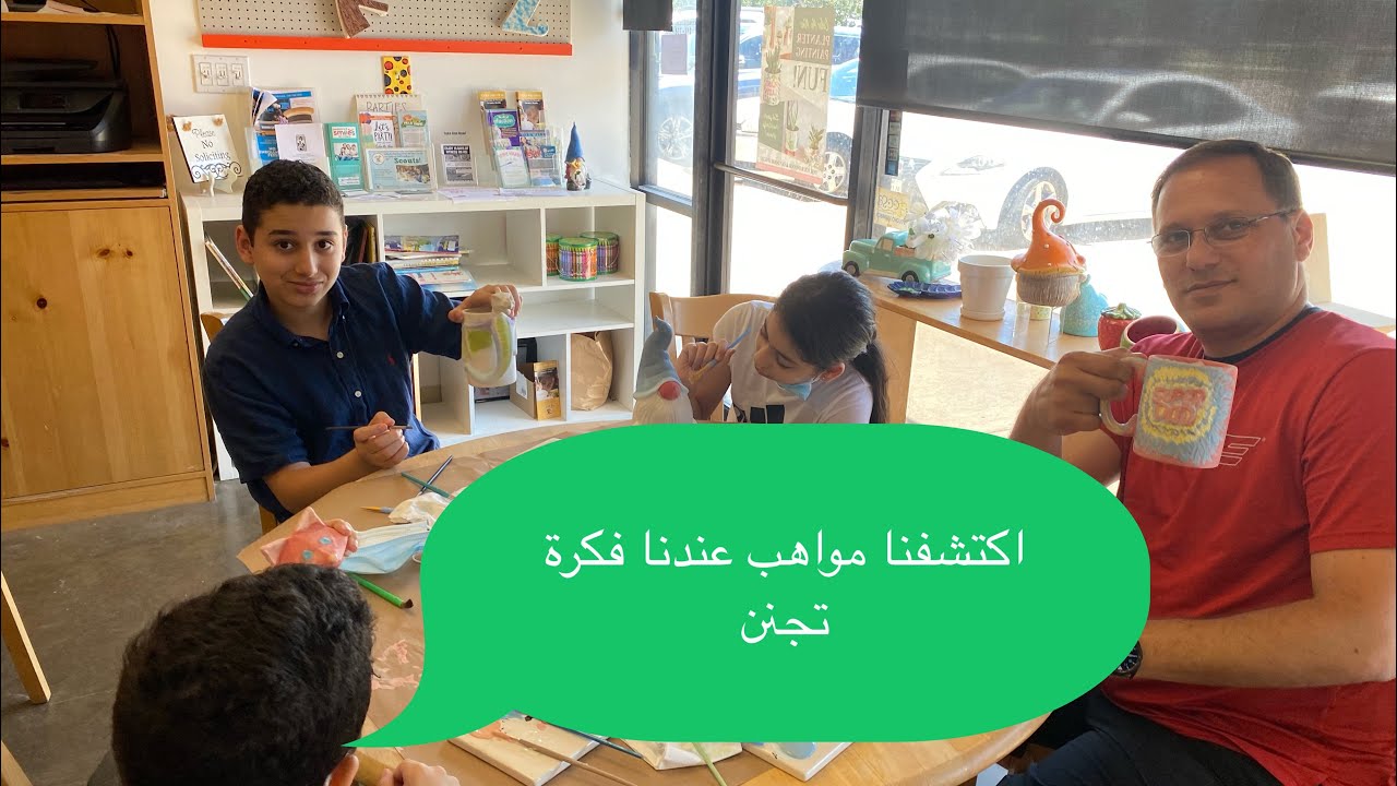 طلعنا عيله مبدعه وفنانه مواهب مدفونه