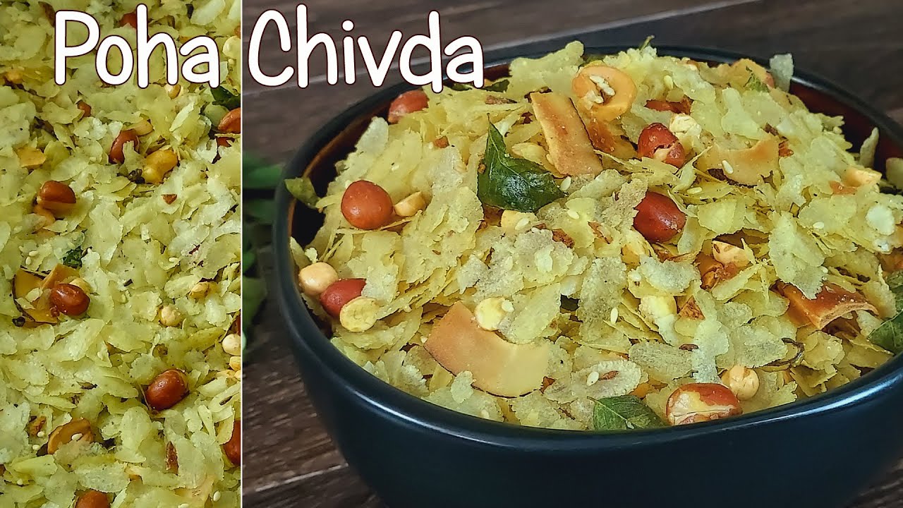Poha Chivda | Poha Namkeen Recipe | Poha Mixture | Poha Tea Time Snacks Recipe