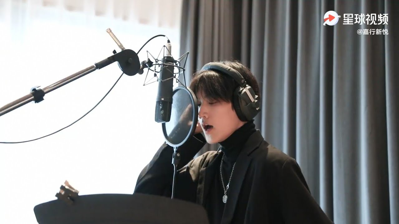 创造营 2021 周柯宇 《在梅边》录音室版本 Chuang2021 Zhou Keyu Studio version 《Beside the Plum Blossoms》