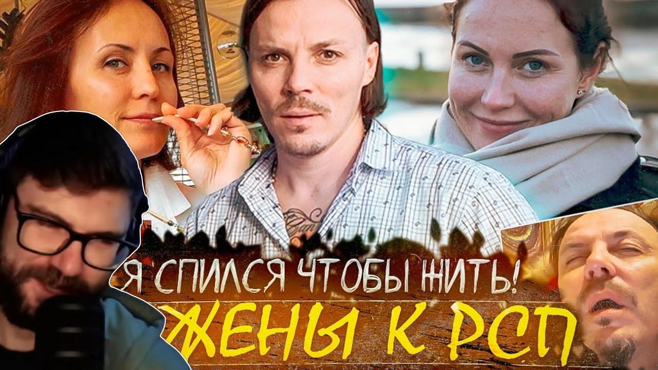 Вертолёт смотрит лор ВВ и Дона Симона от Арнольда Черногорского