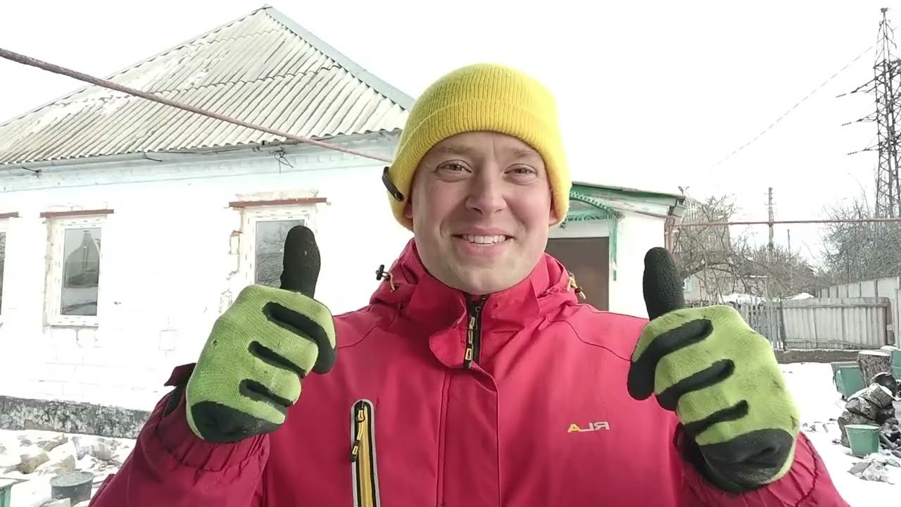 ОГЛЯД старого будинку в передмісті Дніпра)