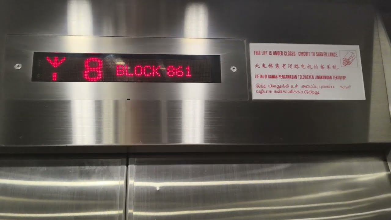 Blk 861 Jurong West HDB EM Services Elevator