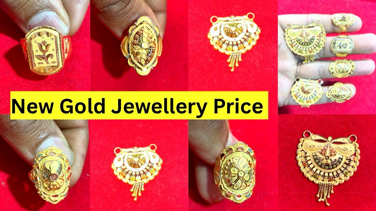 Gold Jewellery 2026#Gold Ring#Gold Mangalsutra 