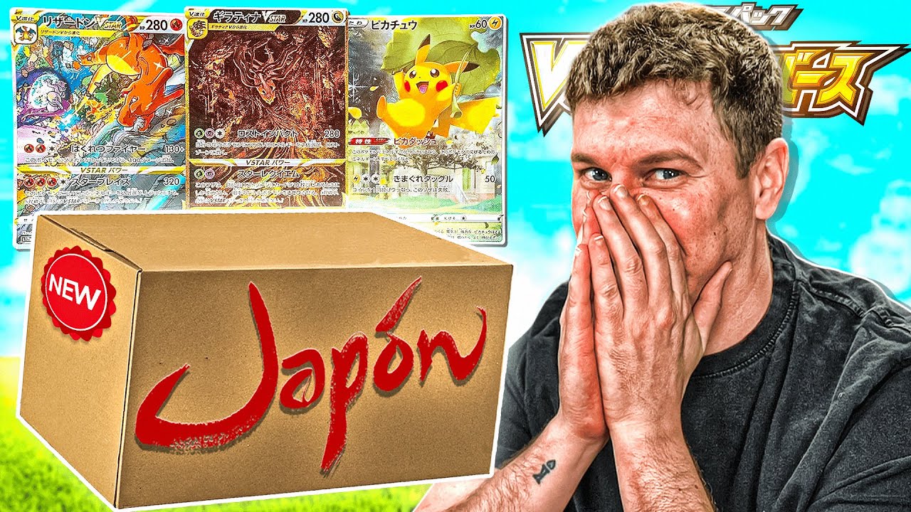 EL VIDEO DEFINITIVO - ESPECIAL JAPÓN