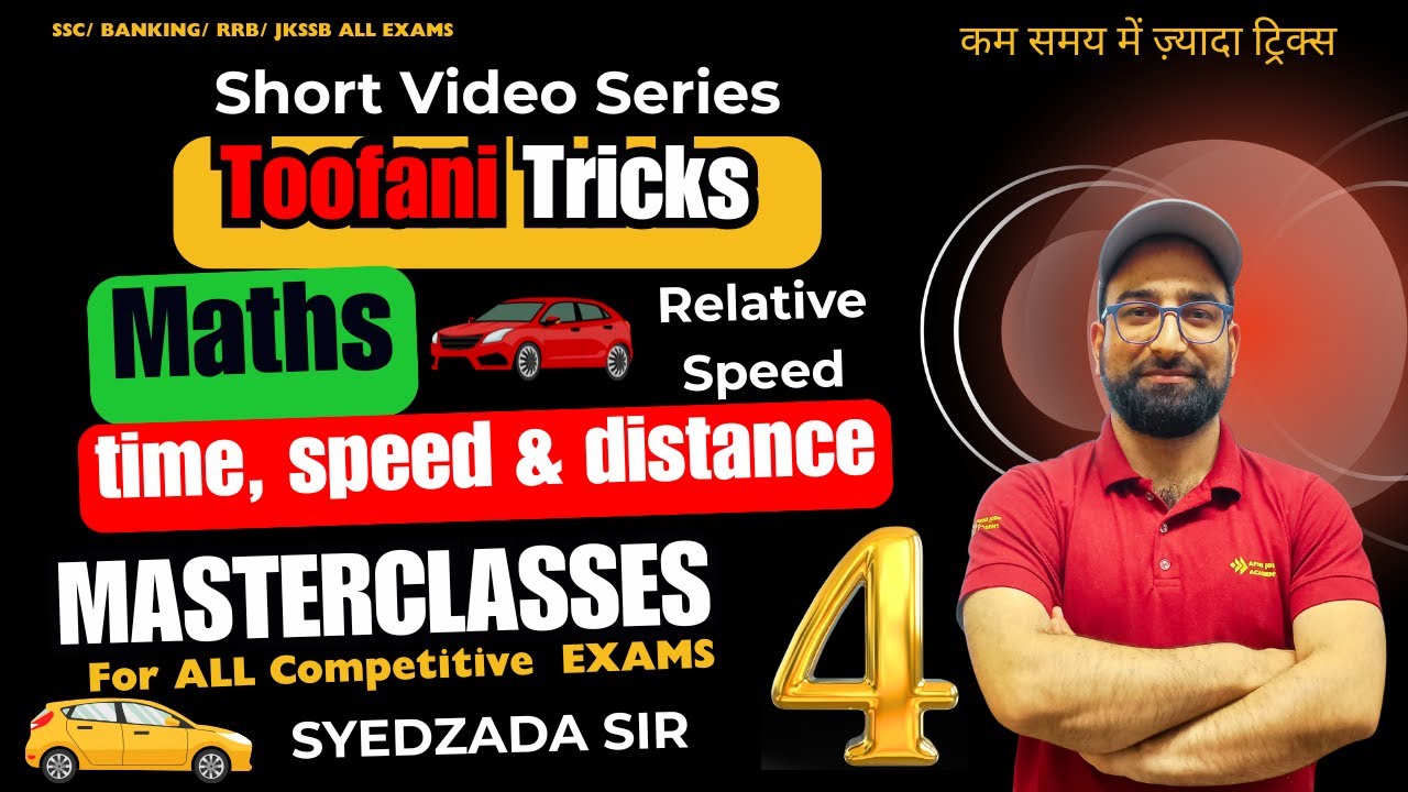 TOOFANI REASONING || TIME , SPEED & DISTANCE - 4 ||  @ApniJobsAcademyCompetitiveexam