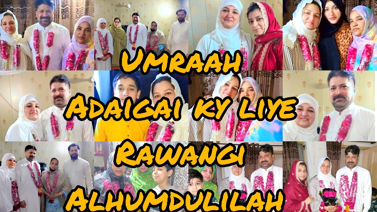 Ramzan Mubarak main Umraah ky liye Ami,sister aur bhnoi ki rawangi,Alhumdulilah.