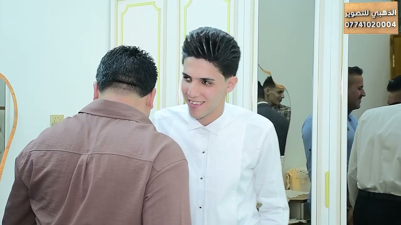 حفل زفاف علي الكعبي الف مبرووك للحجز 07741020004