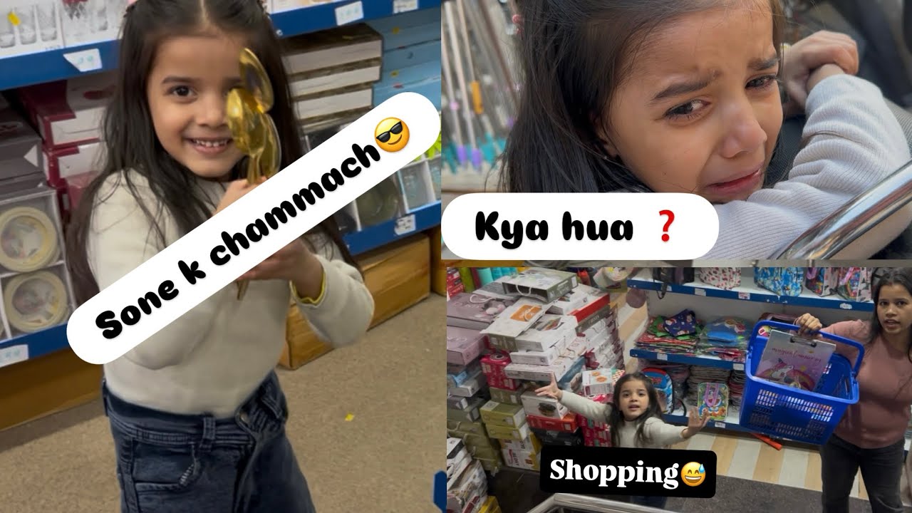 Ye kya mil gya aaj kiara ko shopping pr #vlogging #shopping #vlog 