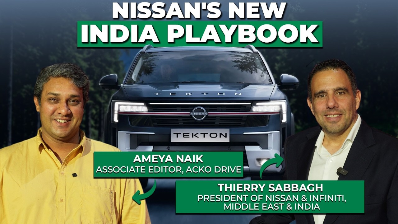Грандиозные планы Nissan в Индии: внутри компании | Tekton, внедорожники и будущее | Эксклюзив с ...