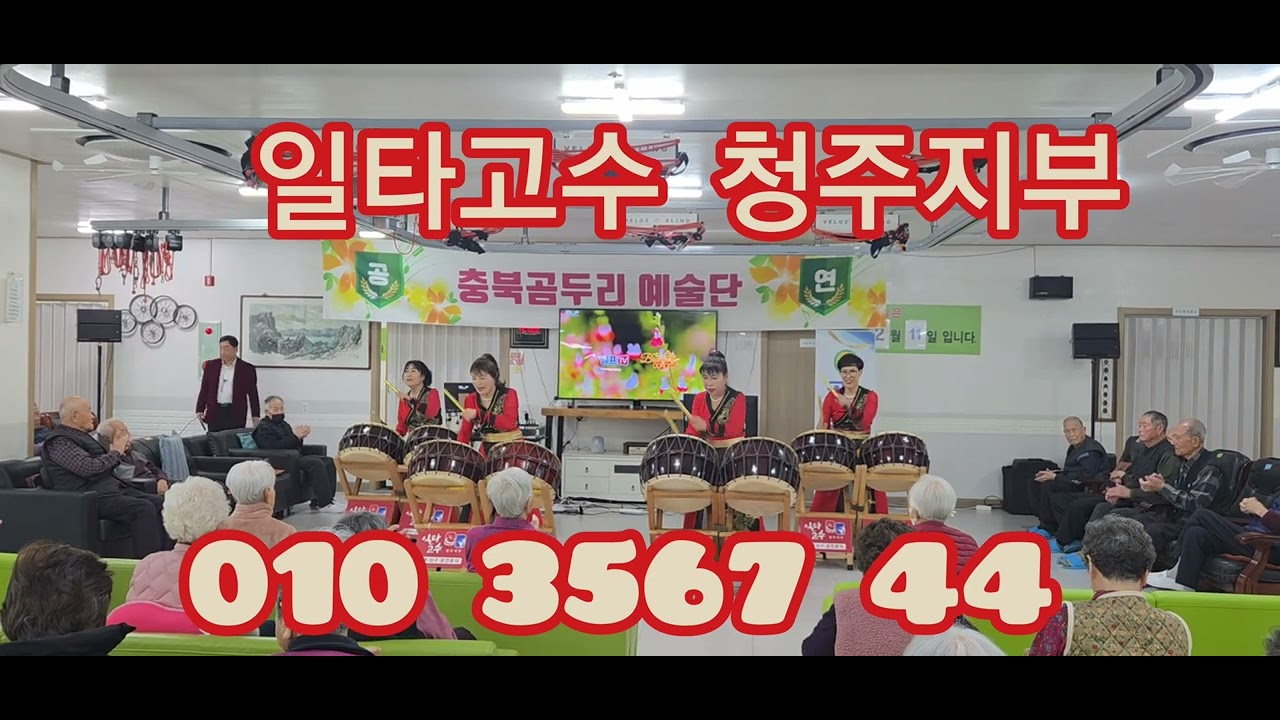 클론~초련