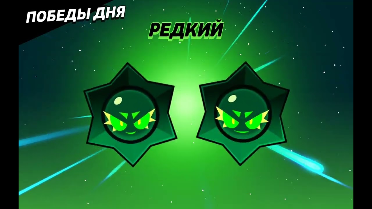 15 марта 2026 г.