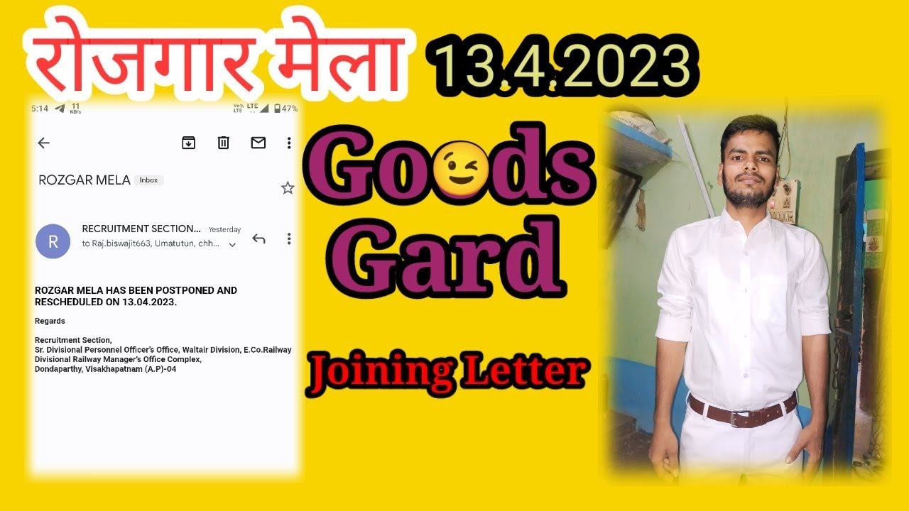 RRB NTPC Rojgar Mela Goods Gard joining Letter Secunderabad Appointment Letter Secunderabad level-5