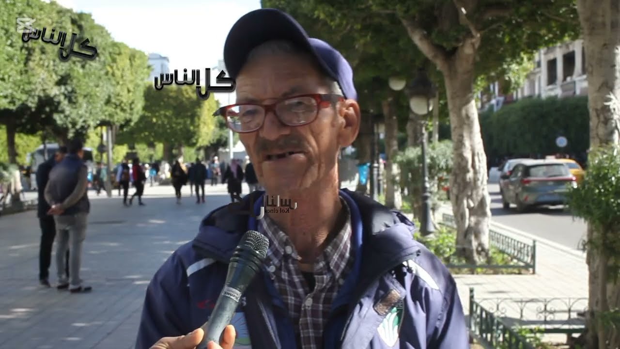 تونسي زوالي يستغيث و يناشد رئيس الجمهورية قيس سعيد...قهرتني المرشدة الاجتماعية و حرمتني #تونس #قصص