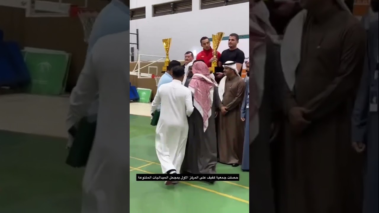 سنابات جمعية كفيف من البطولة المفتوحة لرياضة الجودو للمكفوفين
