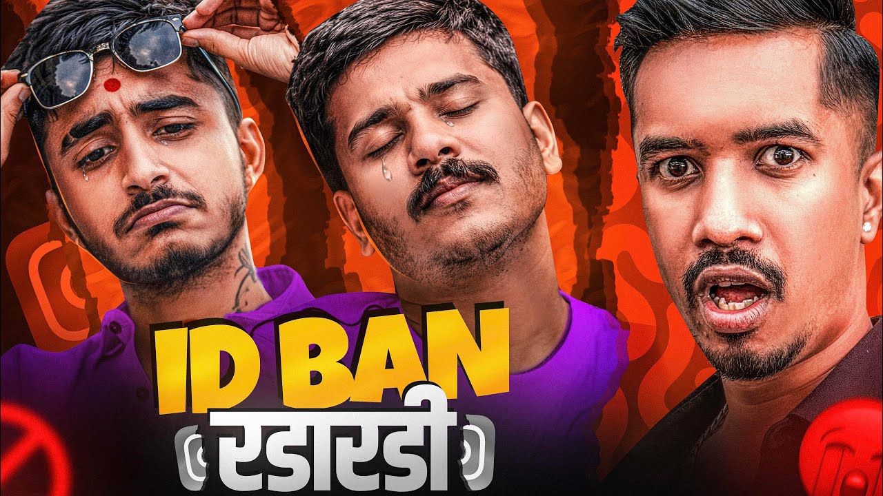 Pavan Jadhav Akya Bansode: Insta Ban Lafda? | RJ Soham | Marathi Roast