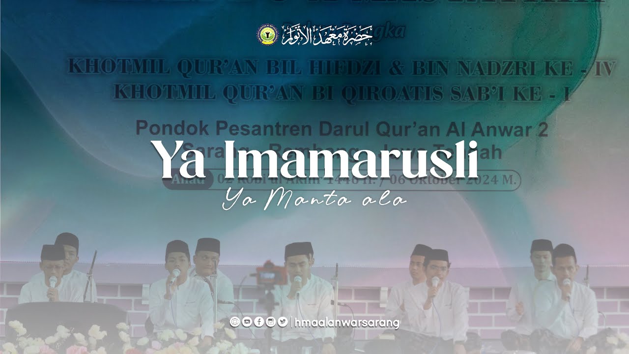 YA IMAMARRUS & YA MAN TA'ALA AUDIO HD