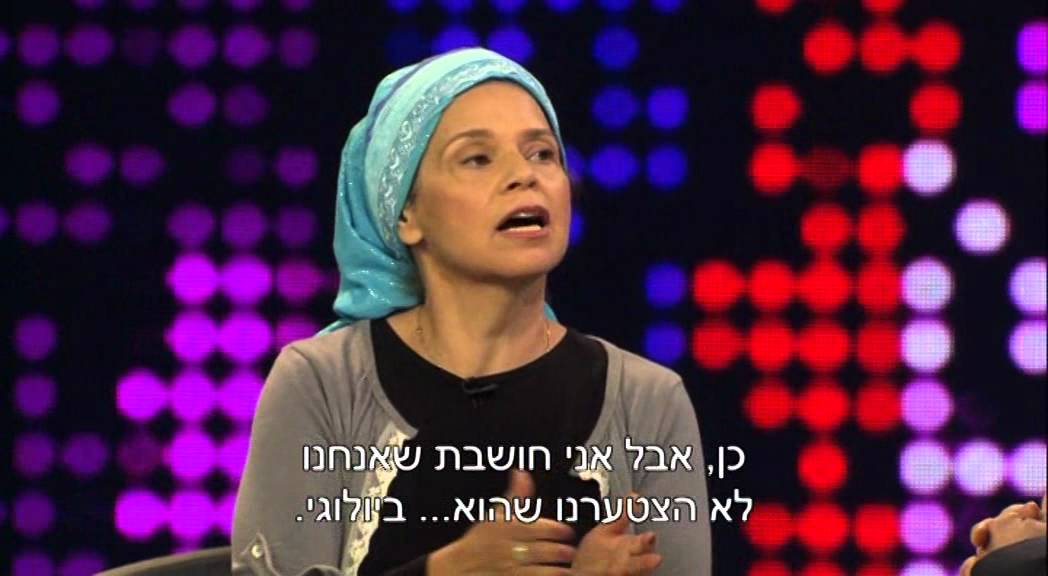 חיה בן ברוך אצל טל ברמן