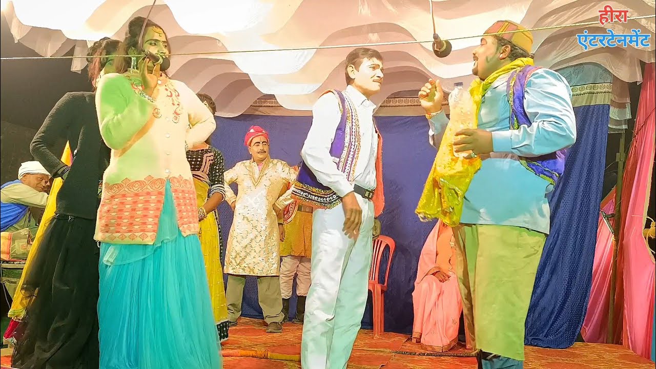 (भाग-3),नई संगीत,बदनसीब लड़की दुल्हन दहेज उर्फ जैसी करनी वैसी भरनी,अवध संगीत पार्टी नौटंकी 