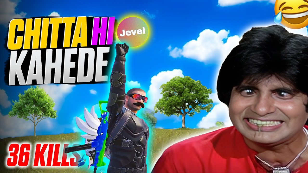 OMG ! CHITTA HI KAHEDE 36 KILLS BGMI JEVEL COMMENTRY | JEVEL|