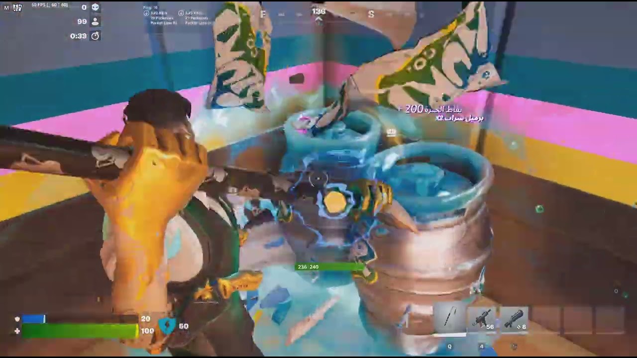 ماوس و كيبورد🤨