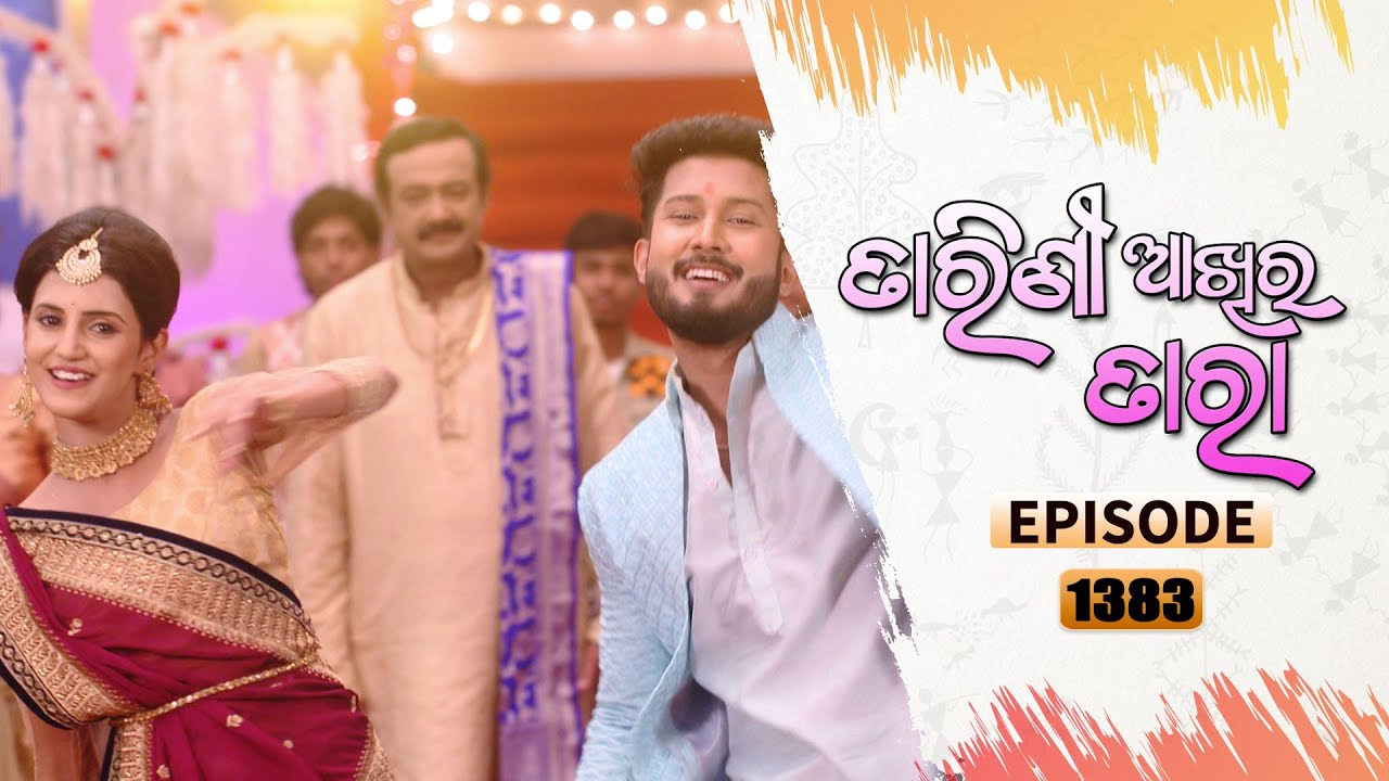 Tarini Akhira Tara | Full Ep 1383 | 12th Aug 2022 | Odia Serial &ndash; TarangTV