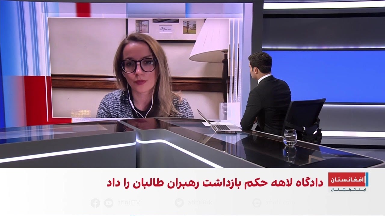 اهمیت بین‌المللی و حقوقی حکم دادگاه لاهه