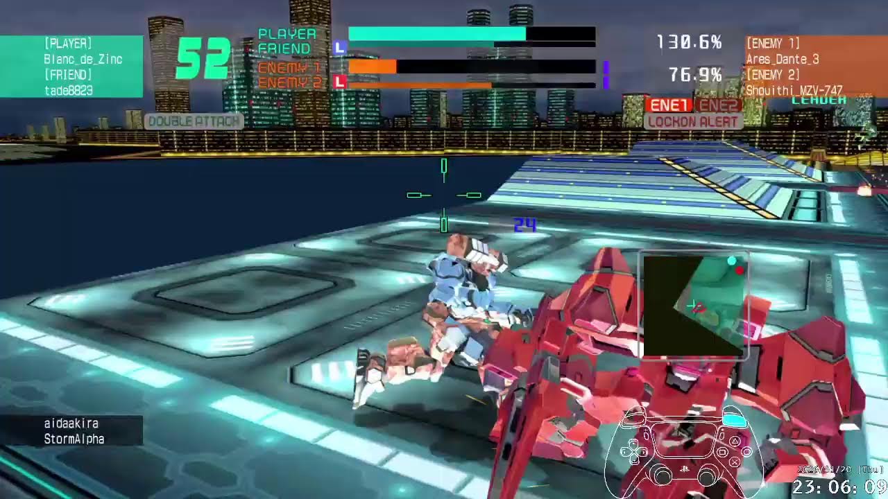 電脳戦機バーチャロンフォース 20260120_01
