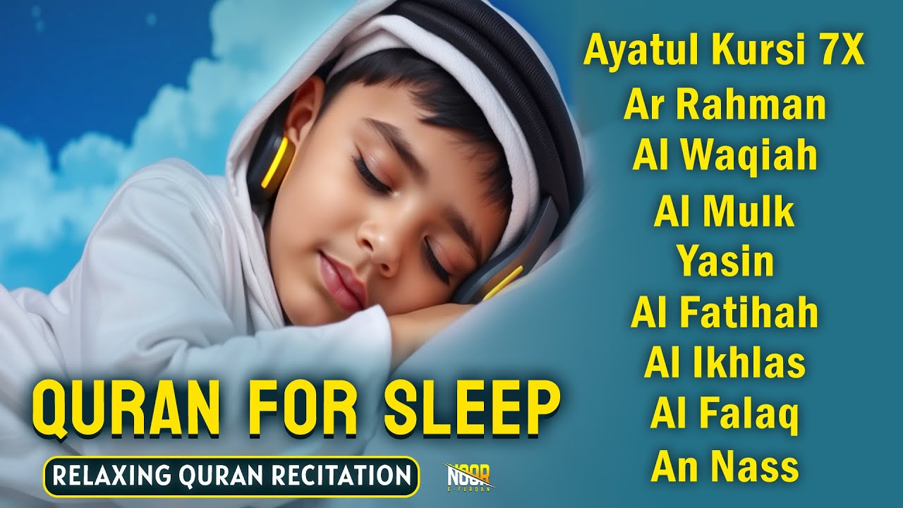 Quran For Stress Relief Beautiful Recitation To Calm The Heart | Ayatul Al Kursi- Yasin- Rahman-Mulk