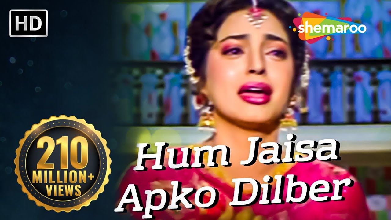 Bewaffa Se Waffa - Hum Jaisa Kahin Aapko Dilber Na Milega - Lata Mangeshkar