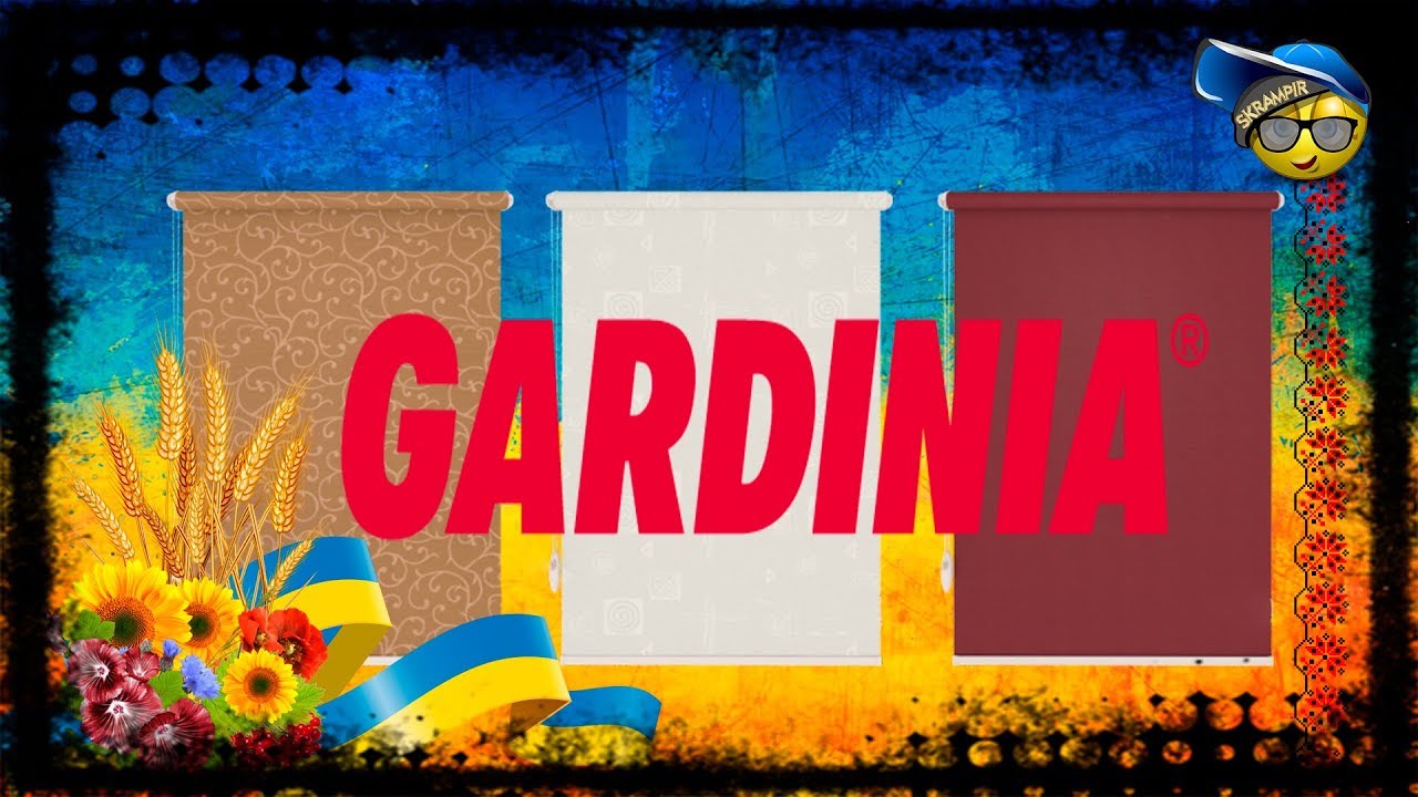 Gardinia Mini Royal (48-2029361) - Обзор,монтаж ролетів.