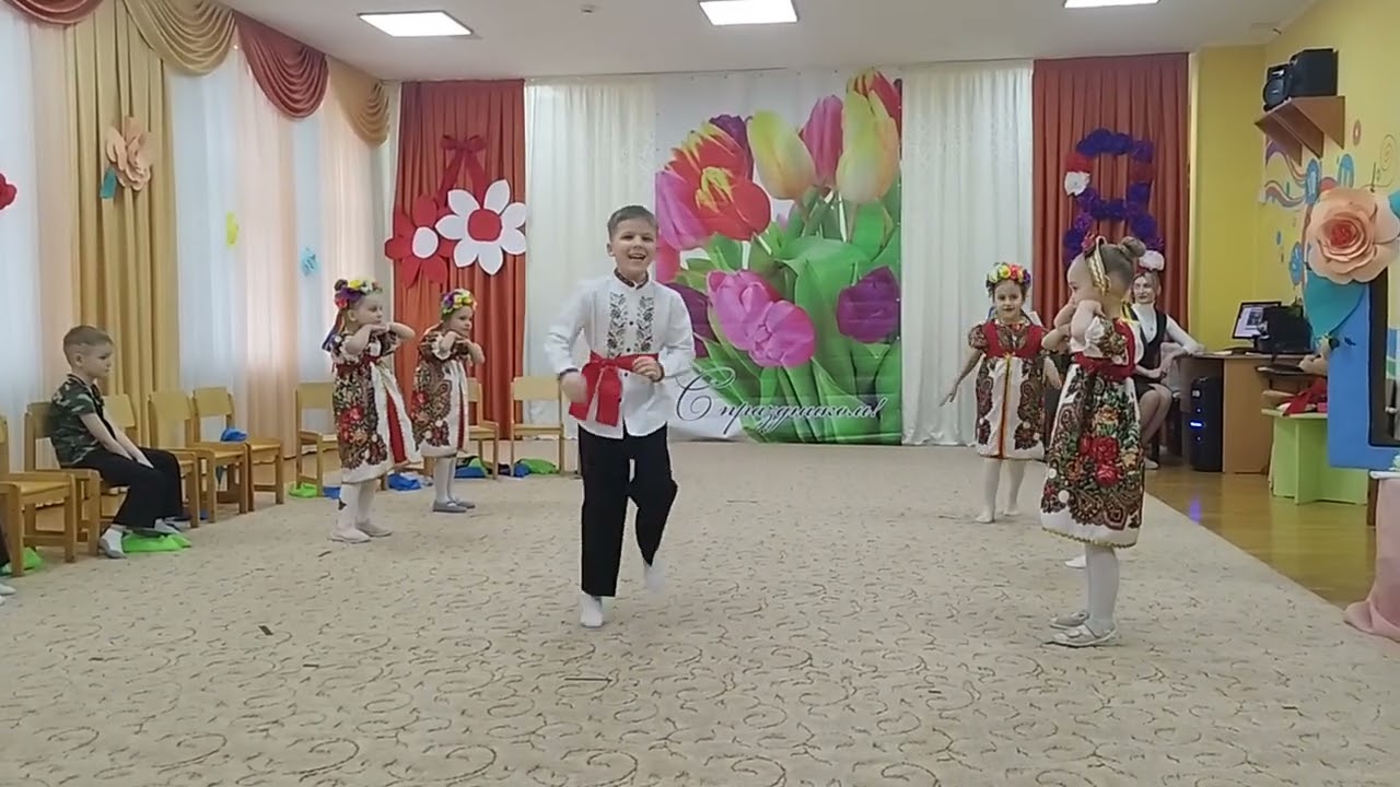 Д/с
