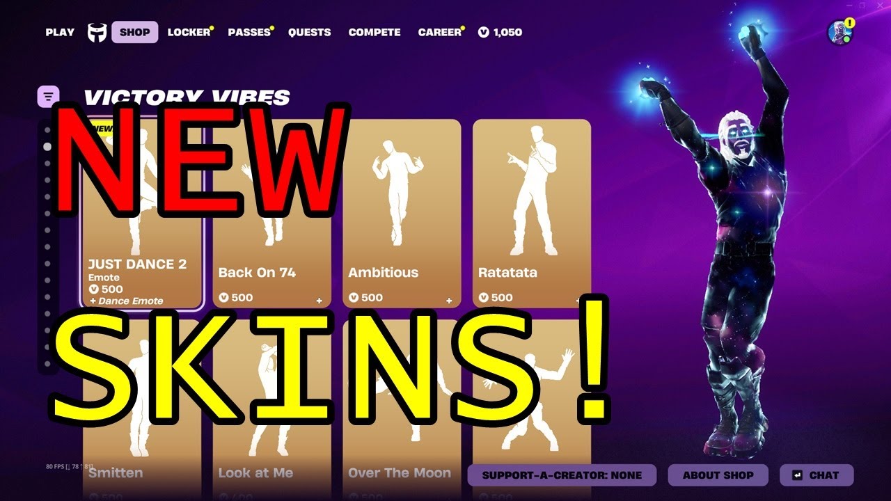 Новый магазин предметов Fortnite [1 февраля 2026 г.] Новый магазин предметов Fortnite