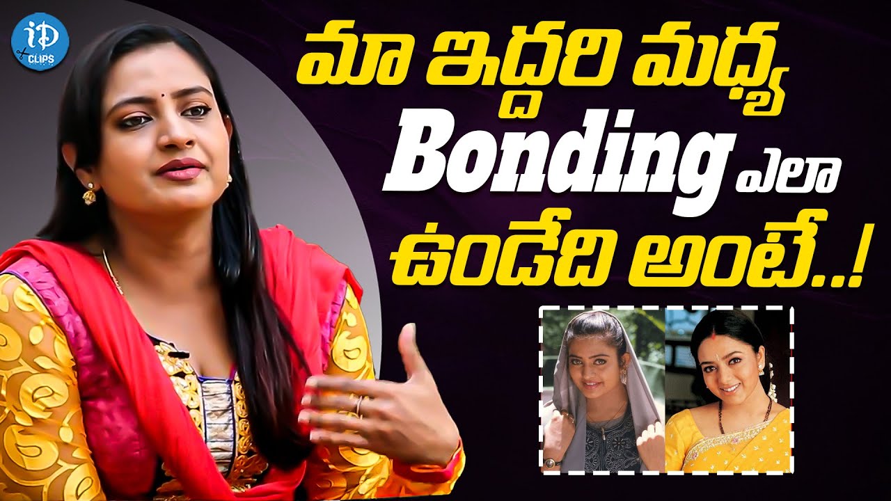 Actress Indraja About Soundarya || Actress Indraja Interview || iDream Clips