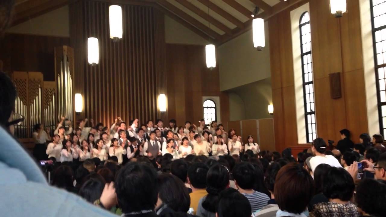 Kwansei Gakuin University  