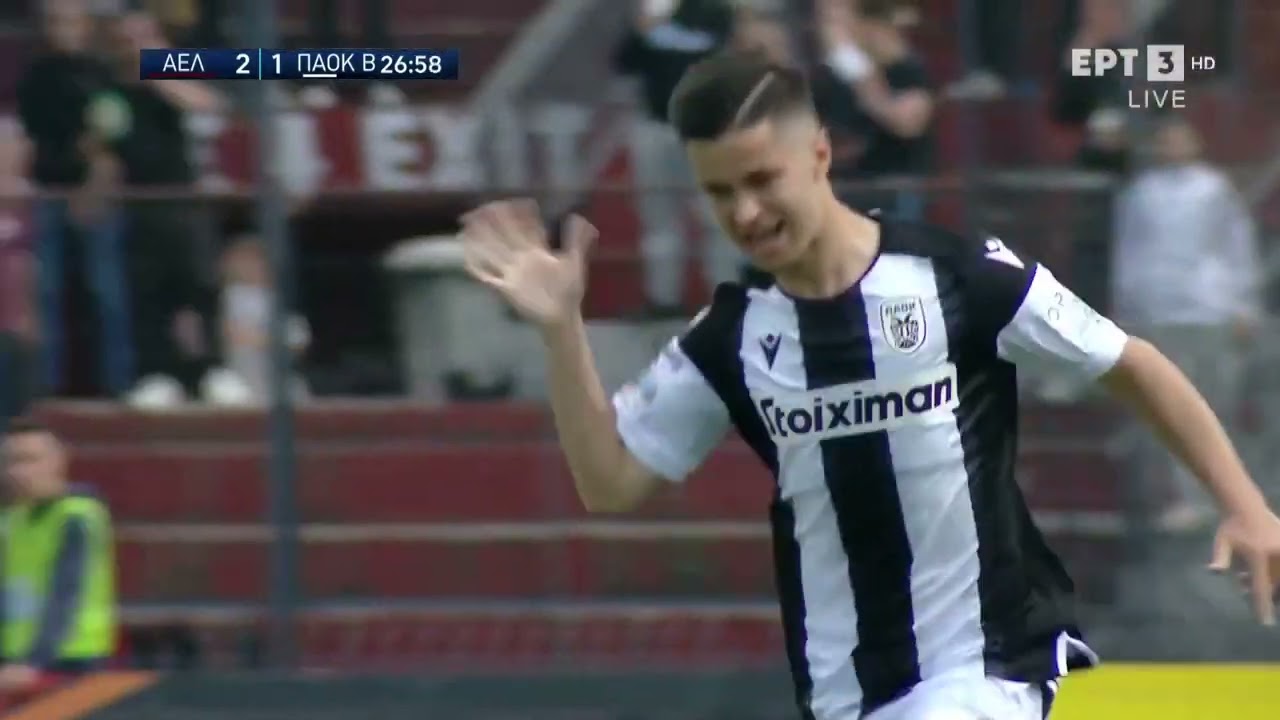 ΑΕΛ - ΠΑΟΚ Β' 3-2 | HIGHLIGHTS | 31/03/2023 | ΕΡΤ