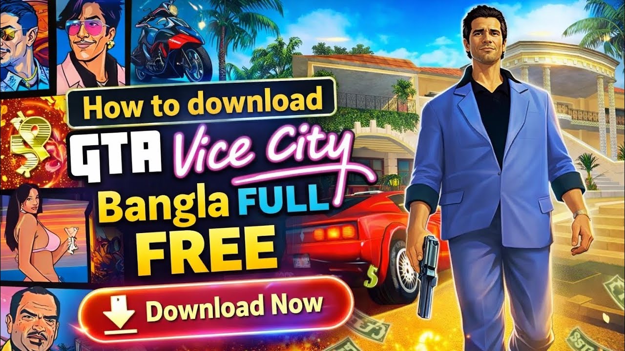 GTA vice city Bangla Download Easy Tricks✅|| জিটিএ ভাইস সিটি বাংলা ডাউনলোড করুন একদমই সহজ পদ্ধতিতে 💥