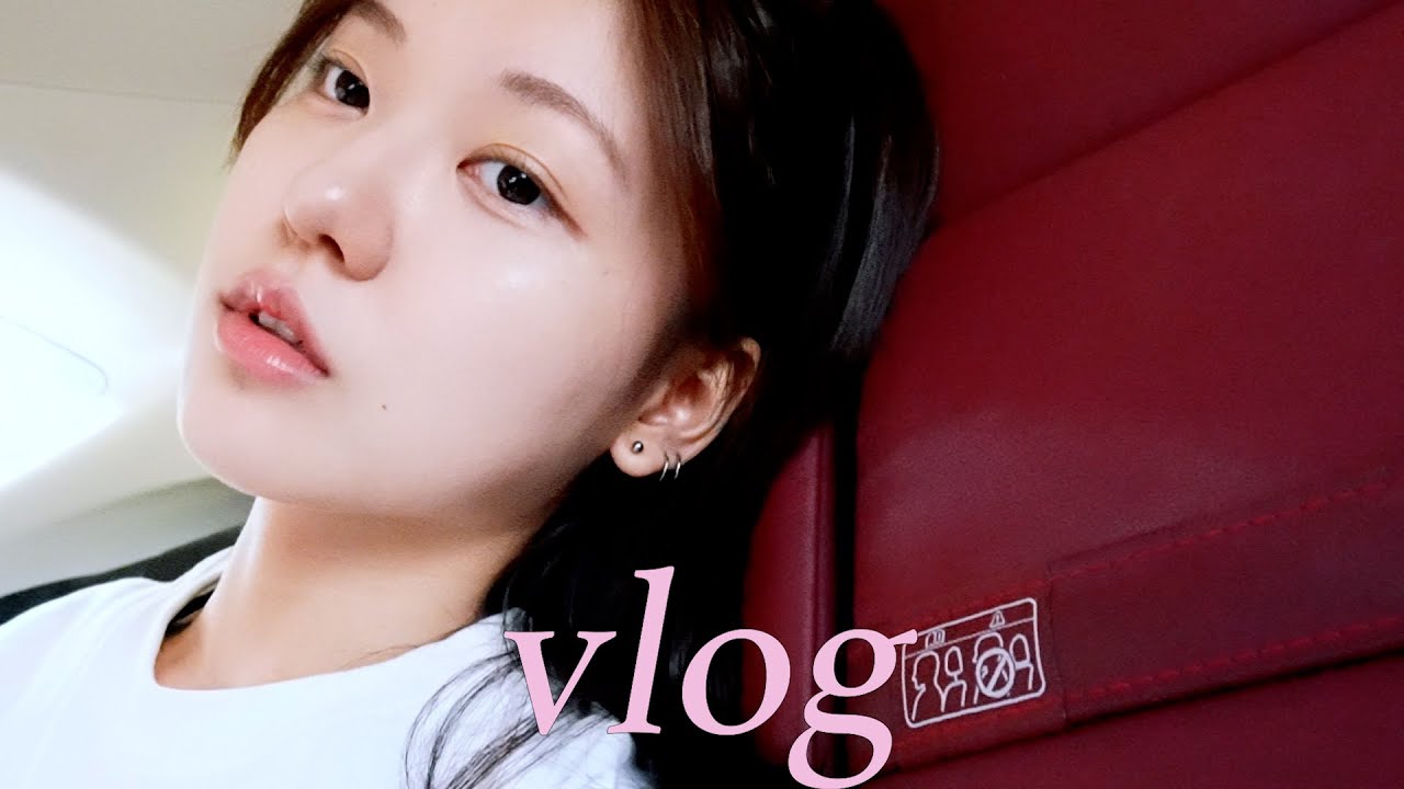 여수 가족여행 VLOG