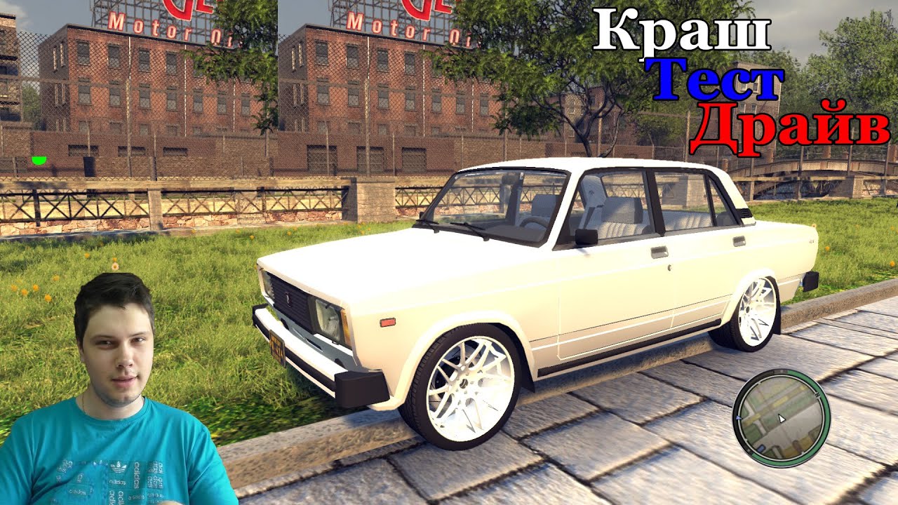ВАЗ 2105 для MAFIA 2. Необычная классика