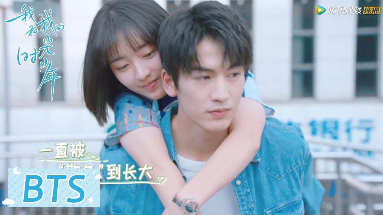 独家花絮 Behind-the-scenes：你想象中的江皓月和实际的江皓月【我和我的时光少年 Flourish in Time】