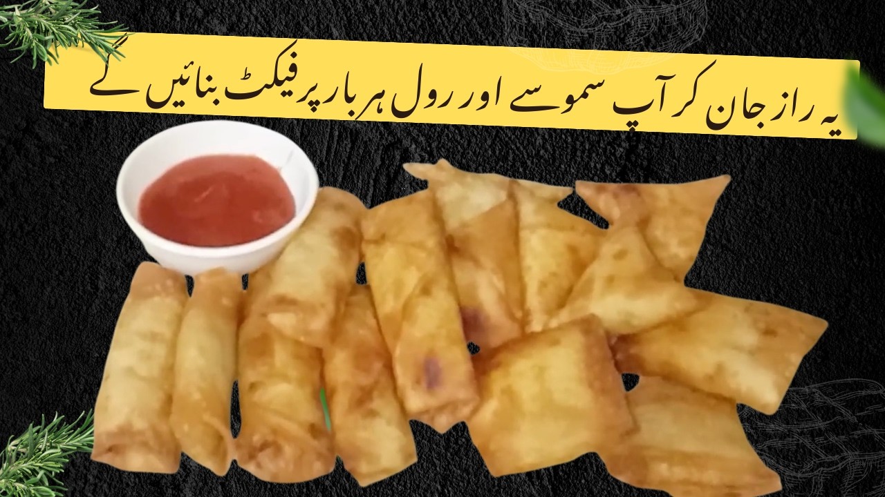 Crispy Samosa and Aloo Roll Recipe | Perfect Aloo Filling | Ramadan / Iftar Special