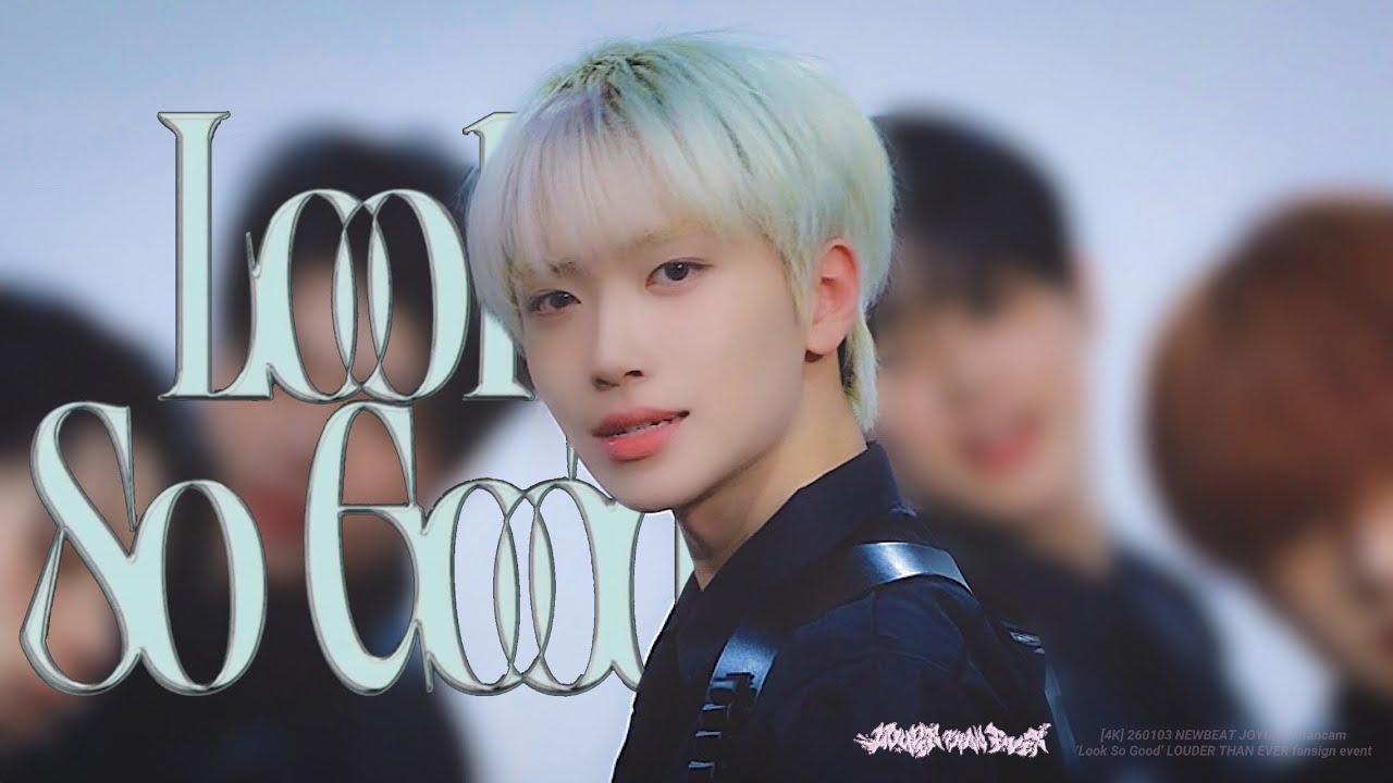 [4K] 260103 뉴비트 조윤후 'Look So Good' 직캠 (NEWBEAT JOYUNHU FanCam) | [LOUDER THAN EVER] Fansign Event